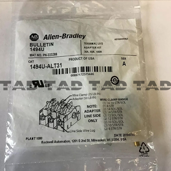 Allen-Bradley 1494U-ALT31 1494U 30A-100A Line Terminal Adapter