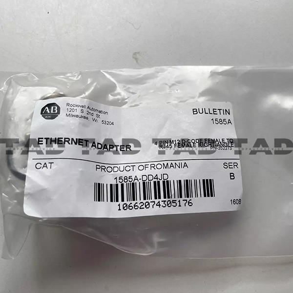 Allen-Bradley 1585A-DD4JD Ethernet Media, Quick Disconnect
