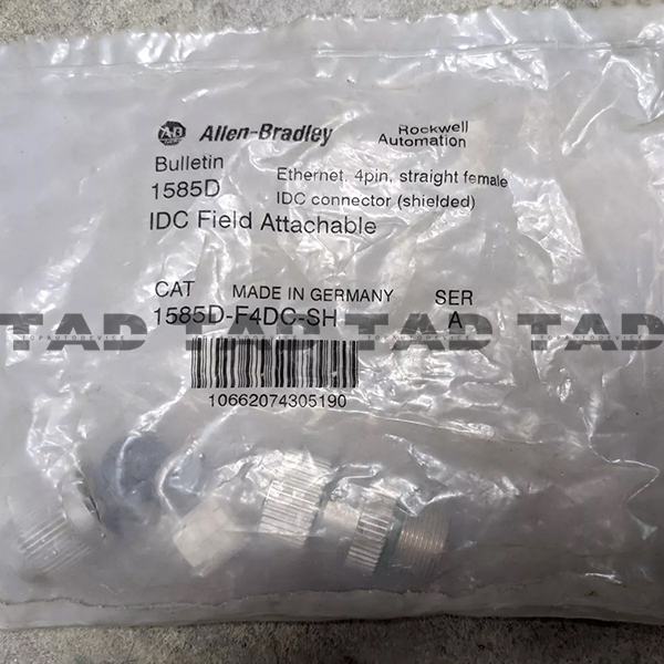 Allen-Bradley 1585D-F4DC-SH Ethernet Media