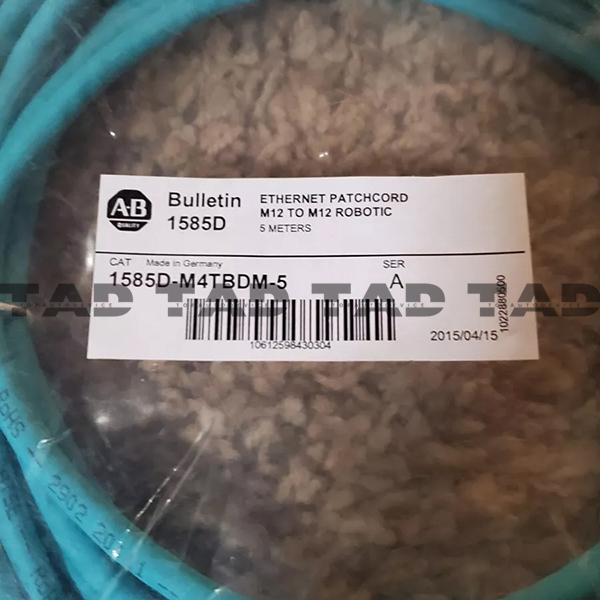 Allen-Bradley 1585D-M4TBDM-5