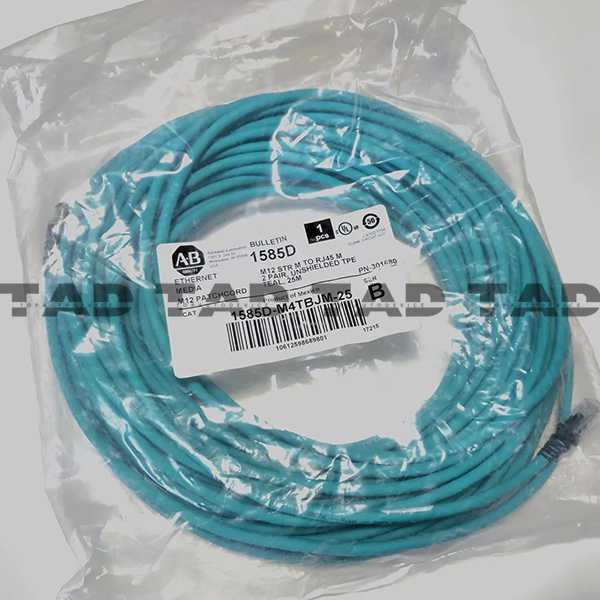 Allen-Bradley 1585D-M4TBJM-25 Micro D-Code, QD Style Ethernet Media