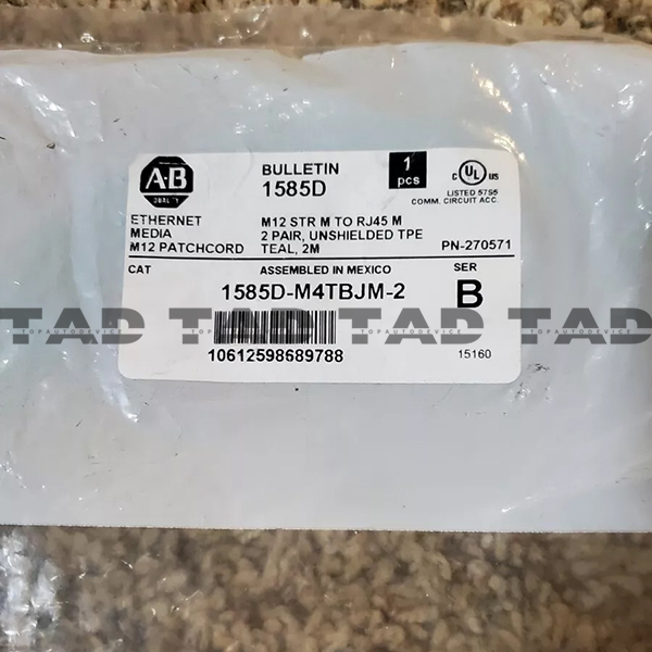 Allen-Bradley 1585D-M4TBJM-2 Micro D-Code, QD Style Ethernet Media