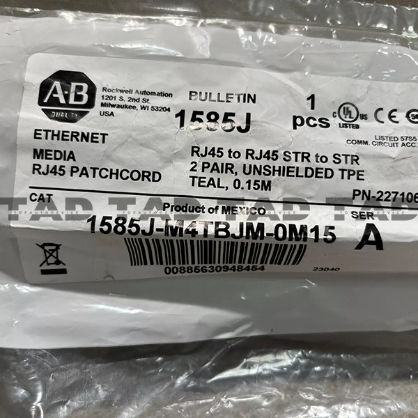 Allen-Bradley 1585J-M4TBJM-0M15 RJ45 Ethernet Media