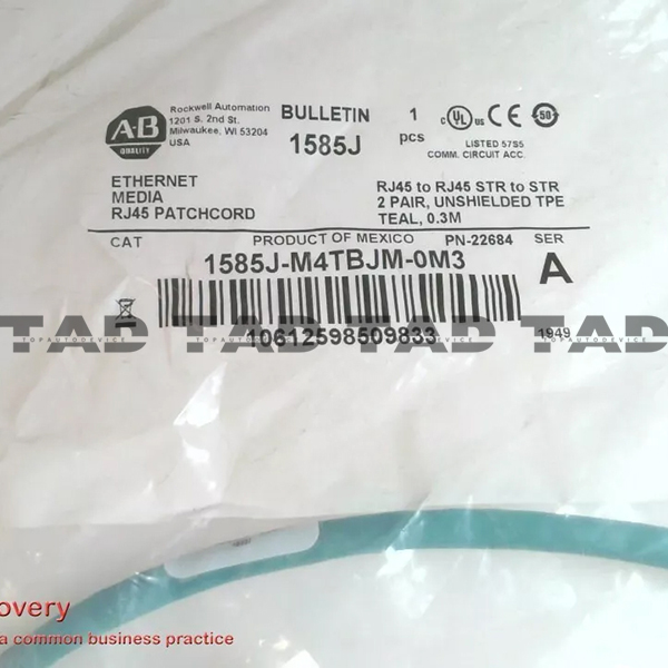 Allen-Bradley 1585J-M4TBJM-0M3 RJ45 Ethernet Media