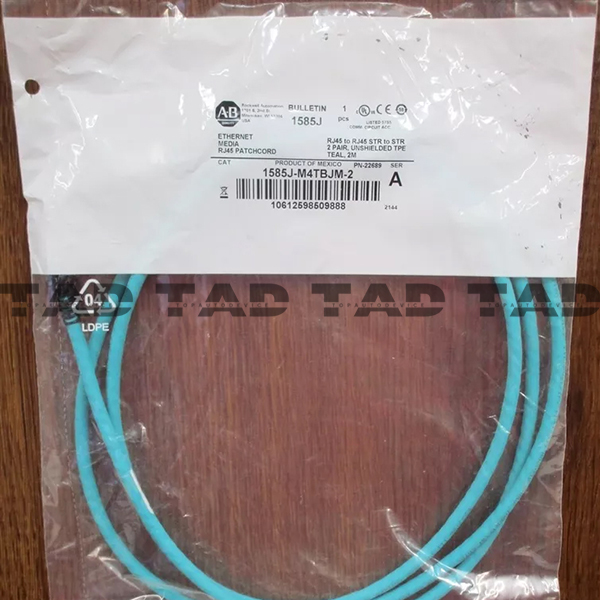 Allen-Bradley 1585J-M4TBJM-2 RJ45 Ethernet Media