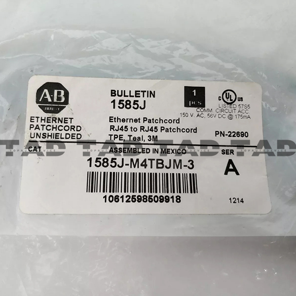 Allen-Bradley 1585J-M4TBJM-3 RJ45 Ethernet Media