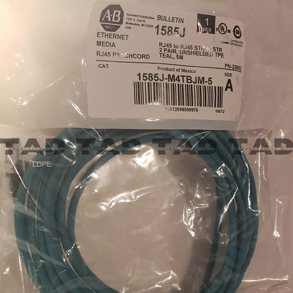 Allen-Bradley 1585J-M4TBJM-5 Best Selling RJ45 Ethernet Media