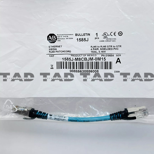 Allen-Bradley 1585J-M8CBJM-0M15 RJ45 Ethernet Media