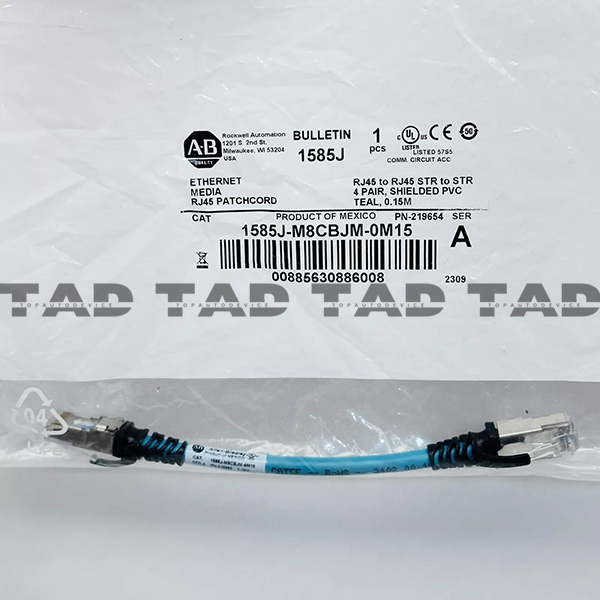 Allen-Bradley 1585J-M8CBJM-0M15 RJ45 Ethernet Media