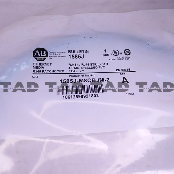 Allen-Bradley 1585J-M8CBJM-2 RJ45 Ethernet Media