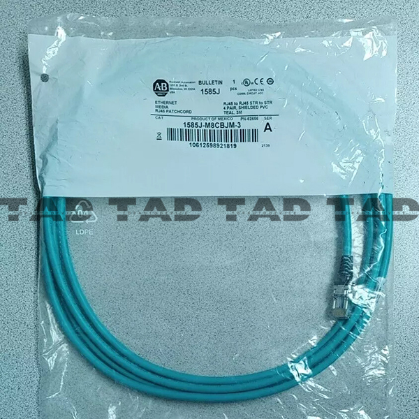 Allen-Bradley 1585J-M8CBJM-3 RJ45 Ethernet Media