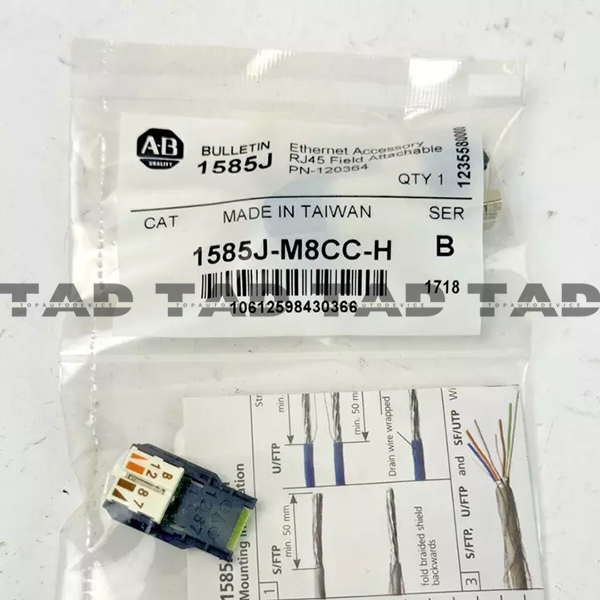 Allen-Bradley 1585J-M8CC-H 1585 Ethernet Media Accessory