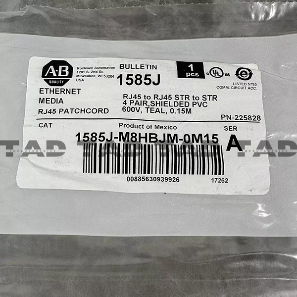 Allen-Bradley 1585J-M8HBJM-0M15 RJ45 Ethernet Media