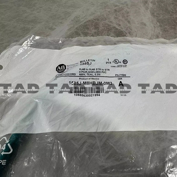 Allen-Bradley 1585J-M8HBJM-0M3 RJ45 Ethernet Media