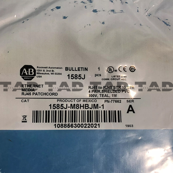 Allen-Bradley 1585J-M8HBJM-1 RJ45 Ethernet Media