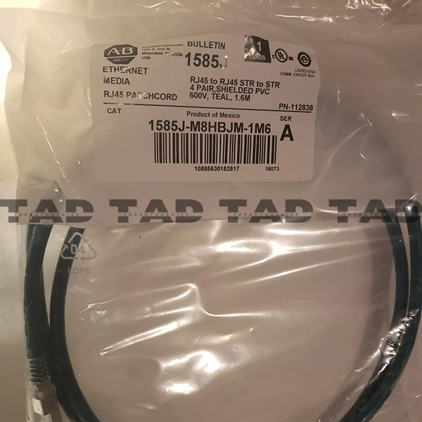 Allen-Bradley 1585J-M8HBJM-1M6 RJ45 Ethernet Media