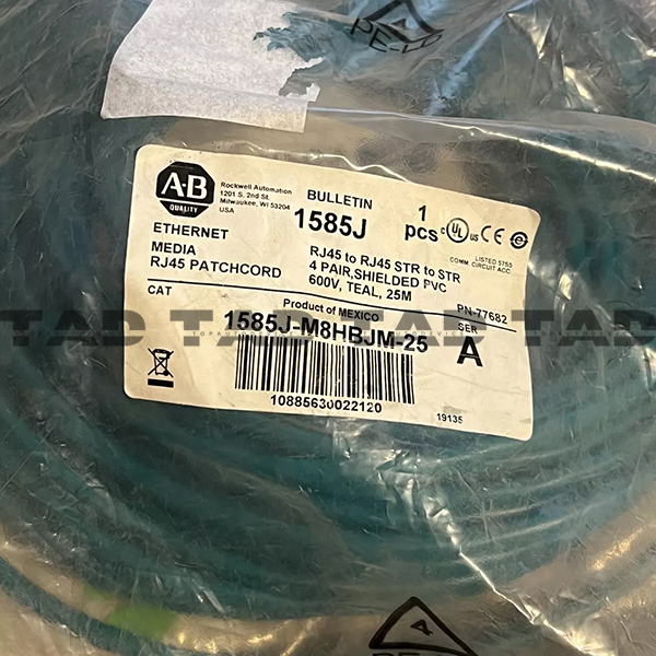 Allen-Bradley 1585J-M8HBJM-25 RJ45 Ethernet Media