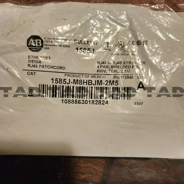 Allen-Bradley 1585J-M8HBJM-2M5 RJ45 Ethernet Media