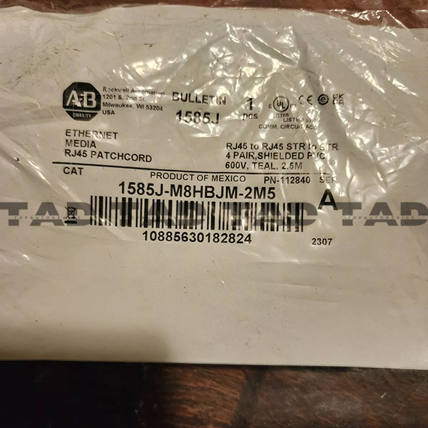 Allen-Bradley 1585J-M8HBJM-2M5 RJ45 Ethernet Media