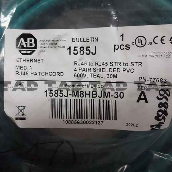 Allen-Bradley 1585J-M8HBJM-30 RJ45 Ethernet Media