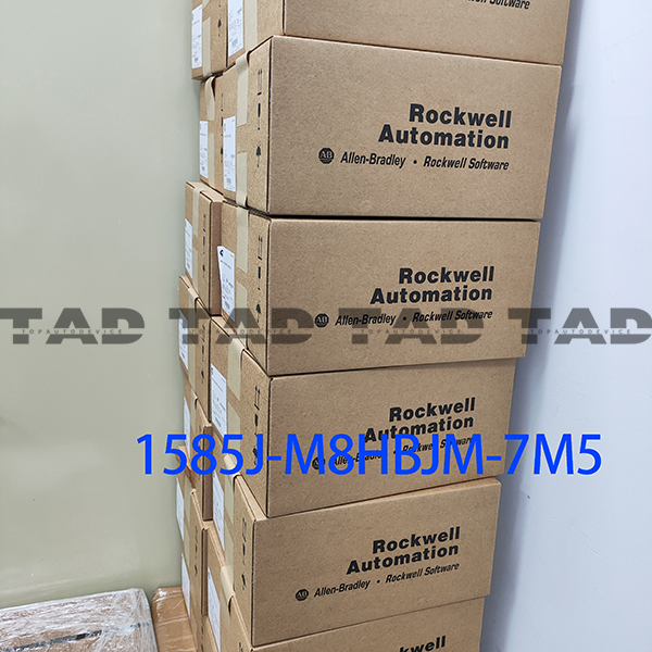 Allen-Bradley 1585J-M8HBJM-7M5 RJ45 Ethernet Media