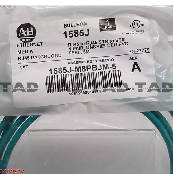 Allen-Bradley 1585J-M8PBJM-5 RJ45 Ethernet Media