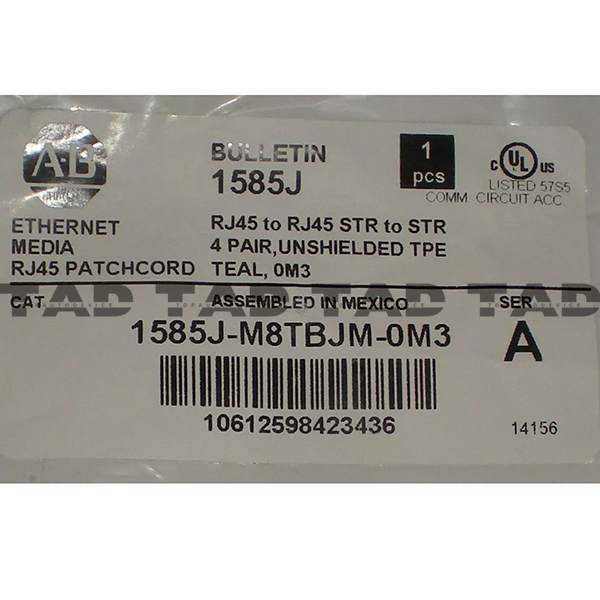 Allen-Bradley 1585J-M8TBJM-0M3 RJ45 Ethernet Media