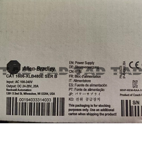 Allen-Bradley 1606-XLB480E XLB Power Supply 480W 24VDC 20A