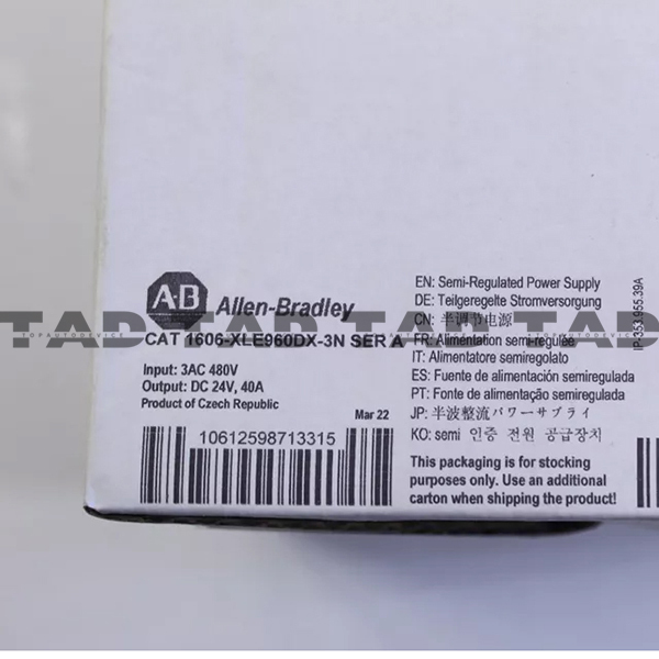 Allen-Bradley 1606-XLE960DX-3N 480VAC Input 24VDC Out 40A Power Supply