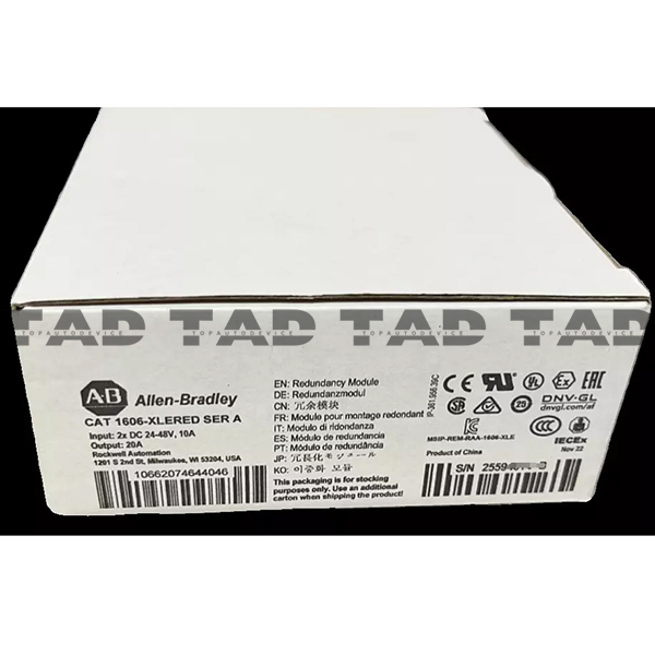 Allen-Bradley 1606-XLERED 1606 XLE Redundancy Module Power Supply