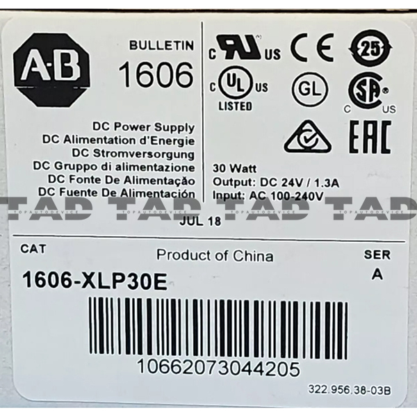Allen-Bradley 1606-XLP30E Power Supply XLP 30 W Power Supply
