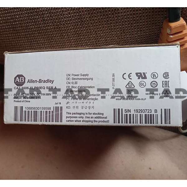 Allen-Bradley 1606-XLP60EQ AC or DC Input 24 to 48VDC Out 60W PS