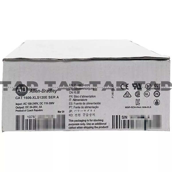 Allen-Bradley 1606-XLS120E Power Supply XLS 120 W Power Supply