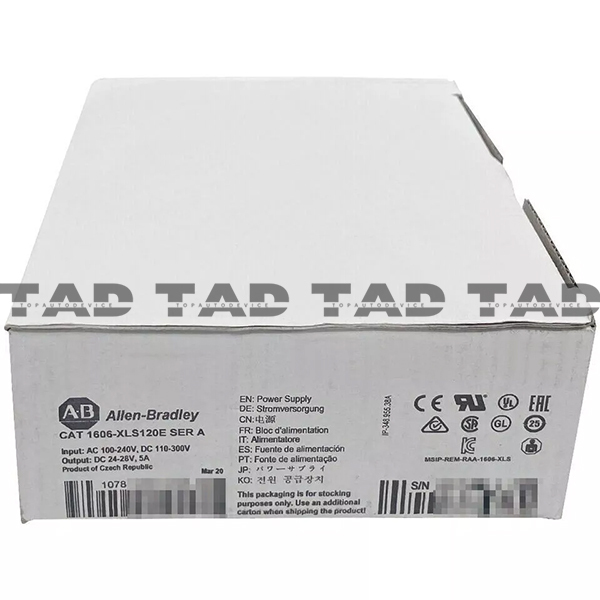 Allen-Bradley 1606-XLS120E Power Supply XLS 120 W Power Supply