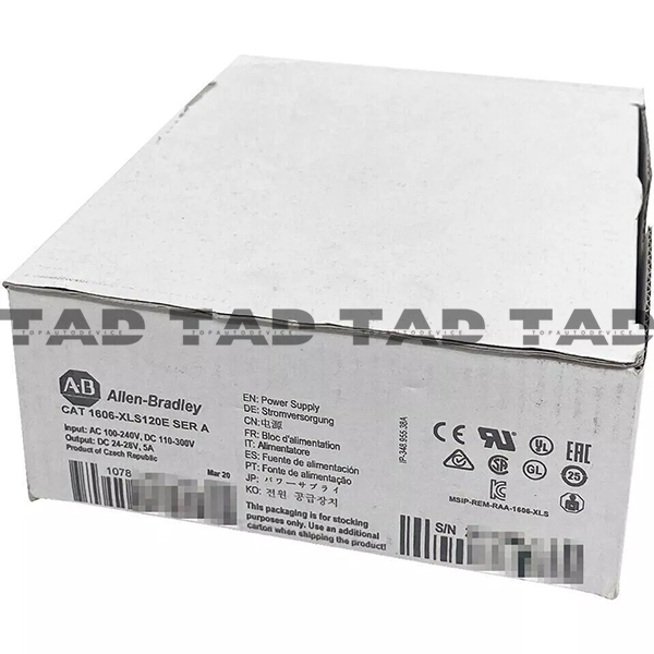 Allen-Bradley 1606-XLS120E Power Supply XLS 120 W Power Supply