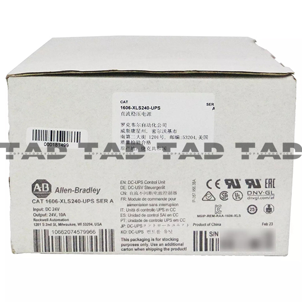 Allen-Bradley 1606-XLS240-UPS 1606 Power Supply