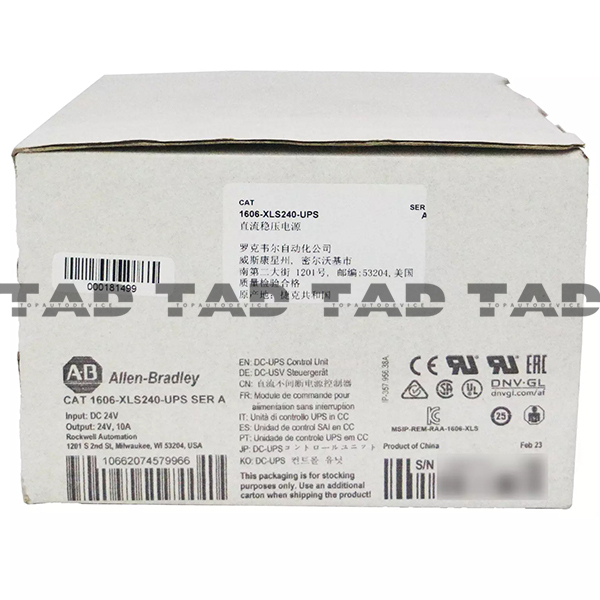 Allen-Bradley 1606-XLS240-UPS 1606 Power Supply