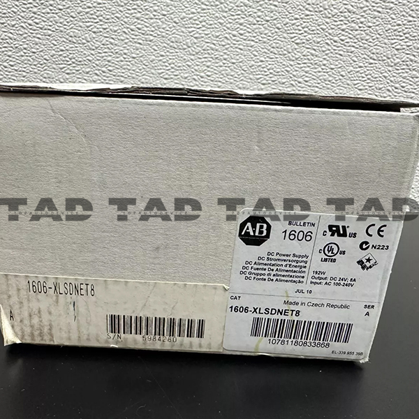 Allen-Bradley 1606-XLSDNET8 1606 XLS 8 A DeviceNet Psy Power Supply
