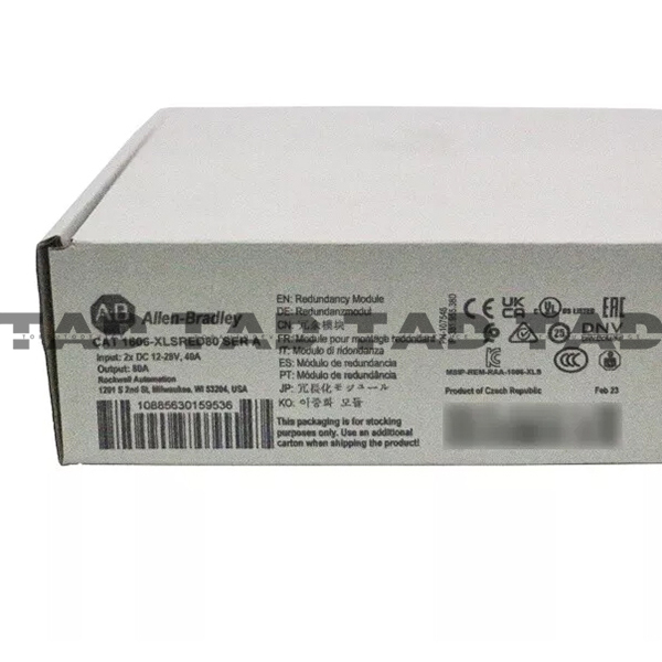 Allen-Bradley 1606-XLSRED80 Bulletin 1606 80A Redundancy Module
