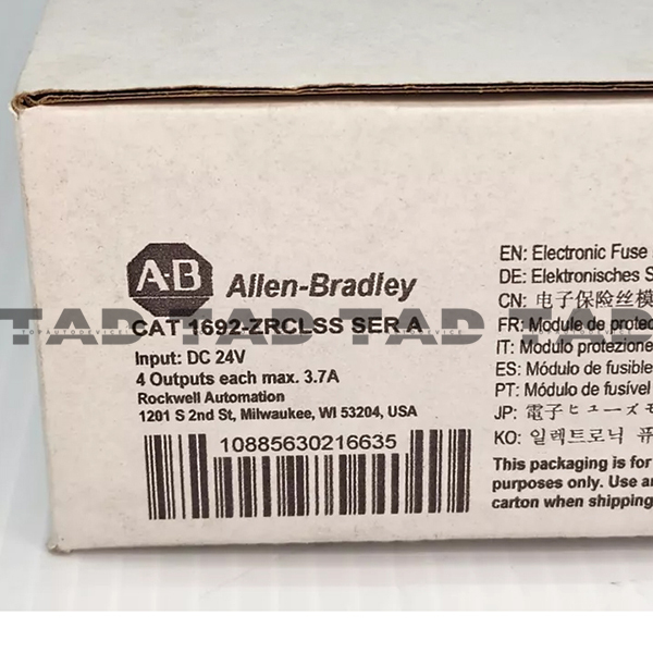 Allen-Bradley 1692-ZRCLSS 24 V DC Electronic Circuit Protection