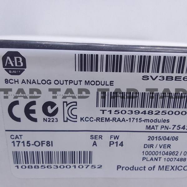 Allen-Bradley 1715-OF8I 1715 8 Point Analog Output Module