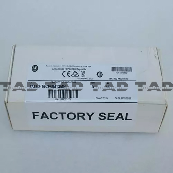Allen-Bradley 1732D-16CFGM12MN ArmorBlock 16 Point Configurable