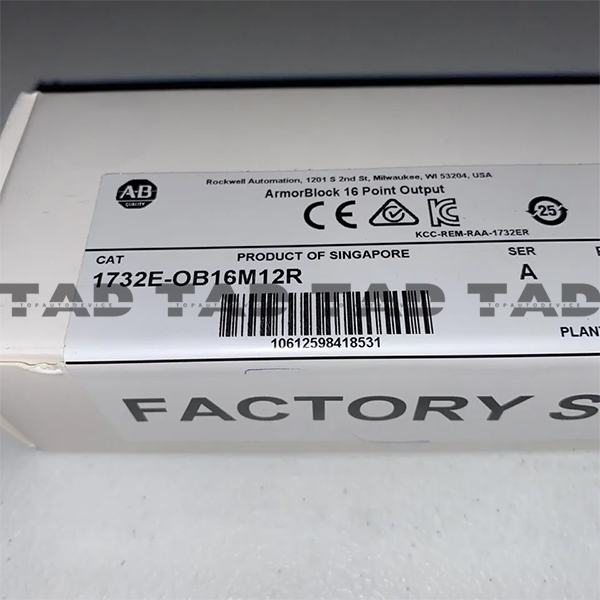 Allen-Bradley 1732E-OB16M12R