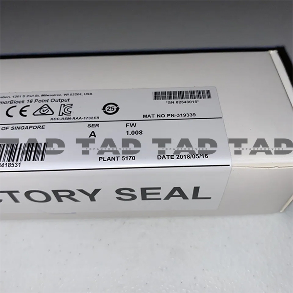 Allen-Bradley 1732E-OB16M12R