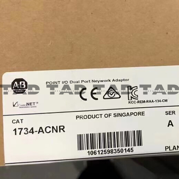 Allen-Bradley 1734-ACNR