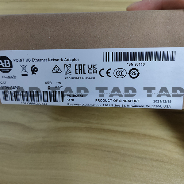 Allen-Bradley 1734-AENT