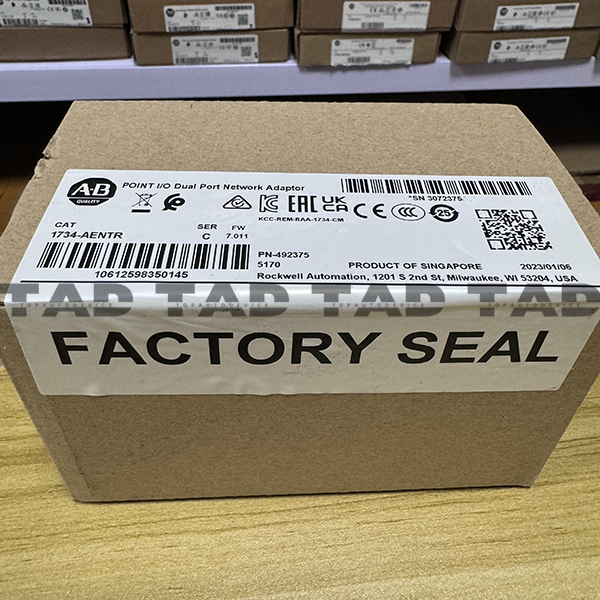 Allen-Bradley 1734-AENTR