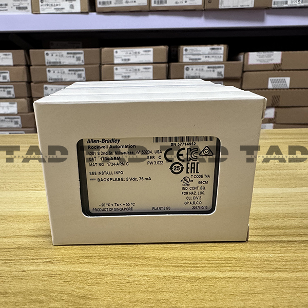 Allen-Bradley 1734-ARM POINT I/O Address Reserve Module