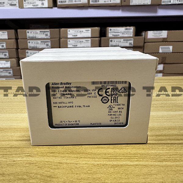 Allen-Bradley 1734-ARM POINT I/O Address Reserve Module