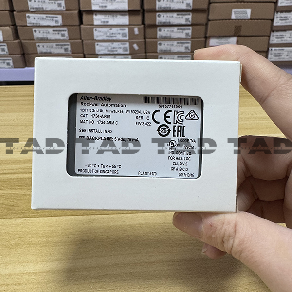 Allen-Bradley 1734-ARM POINT I/O Address Reserve Module